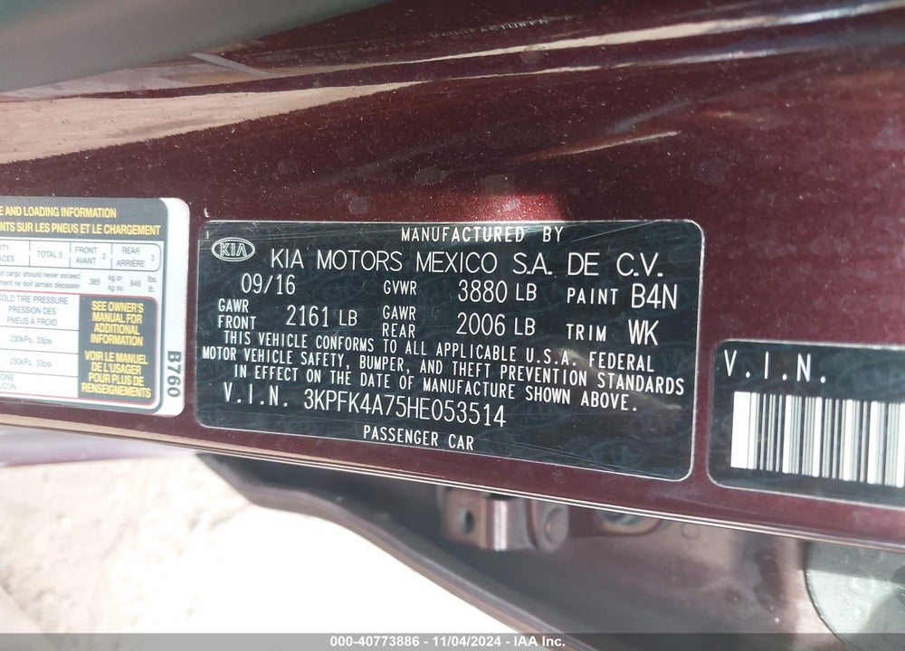 2017 KIA FORTE LX VIN: 3KPFK4A75HE053514