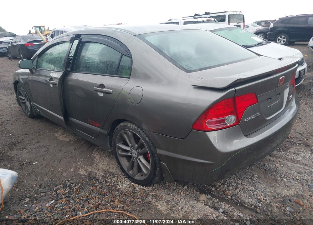 2007 HONDA CIVIC SI VIN: 2HGFA55537H713913