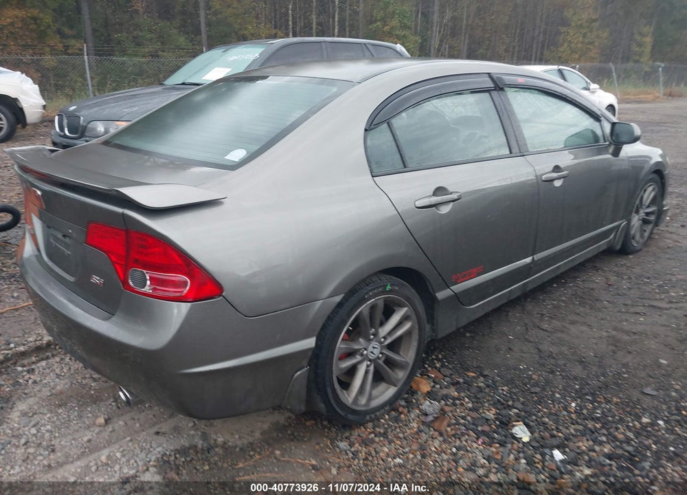 2007 HONDA CIVIC SI VIN: 2HGFA55537H713913
