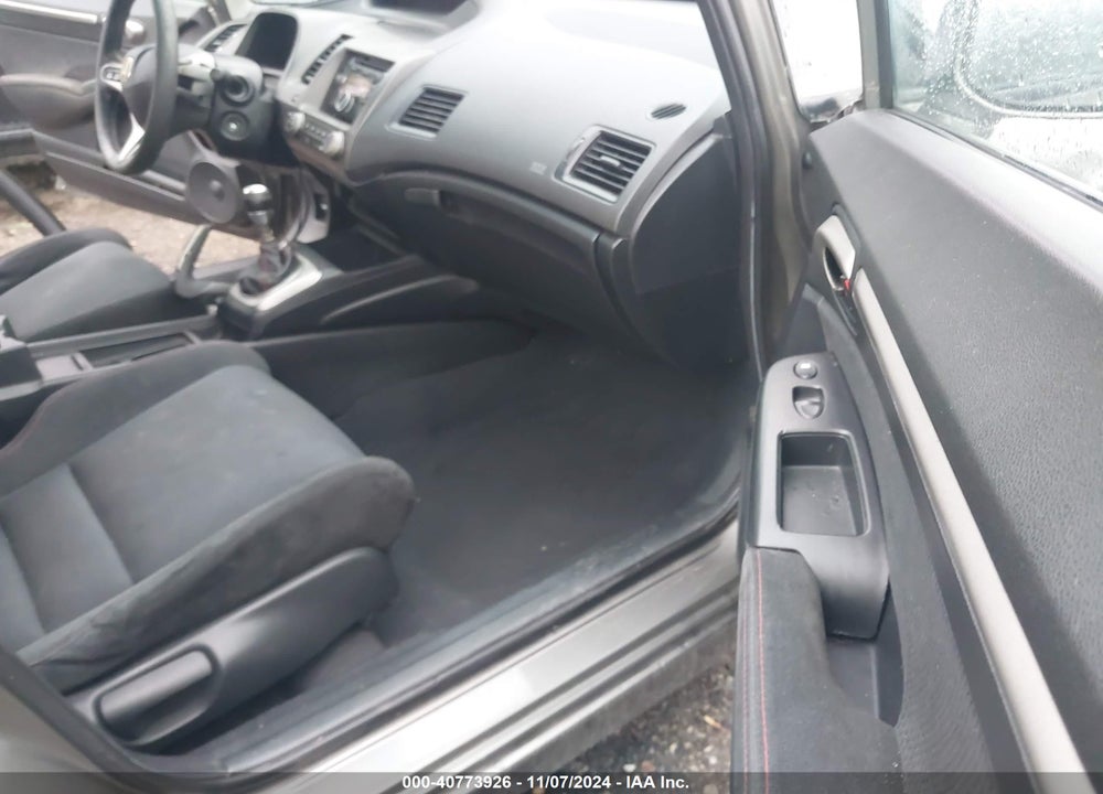 2007 HONDA CIVIC SI VIN: 2HGFA55537H713913