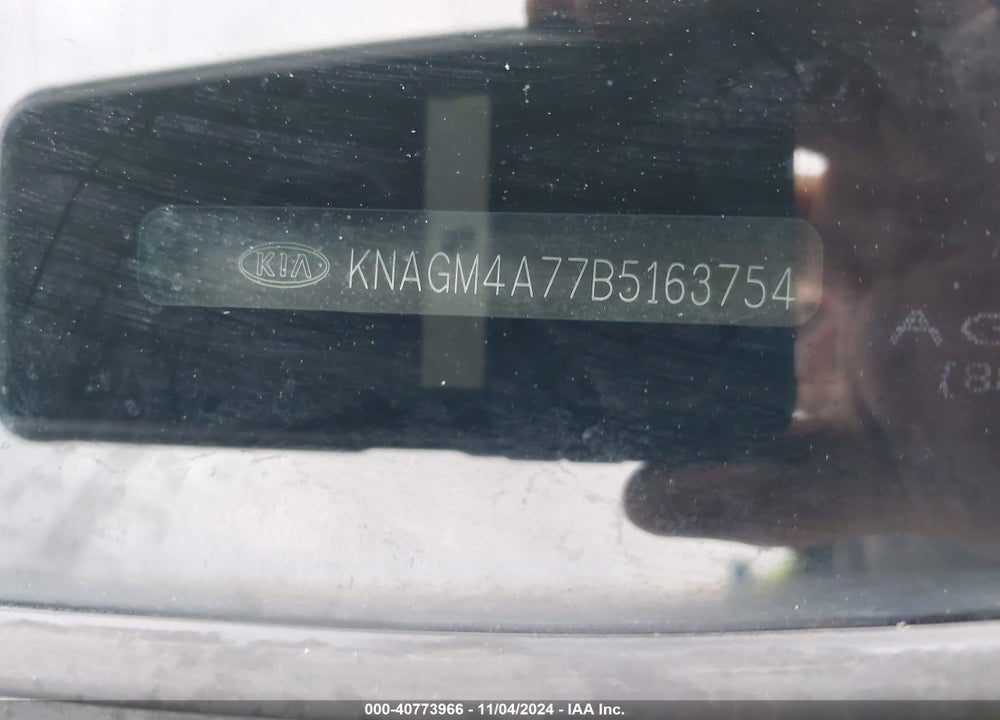 2011 KIA OPTIMA LX VIN: KNAGM4A77B5163754