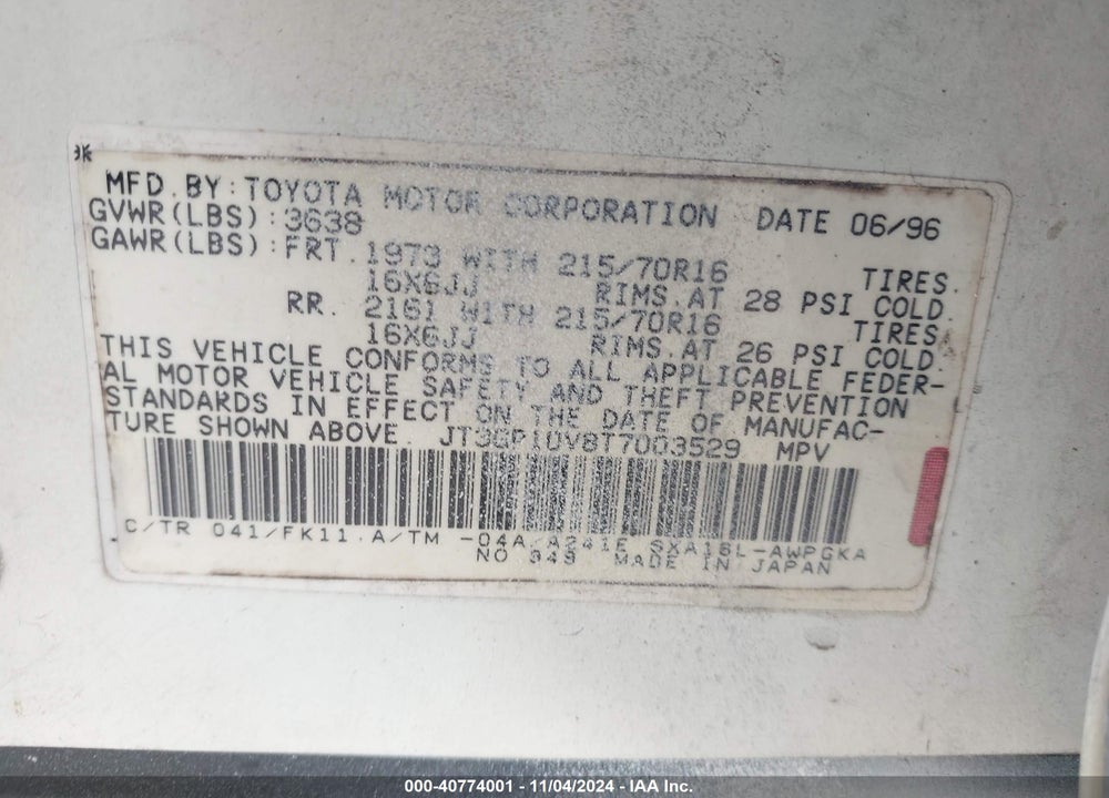 1996 TOYOTA RAV4 VIN: JT3GP10V8T7003529