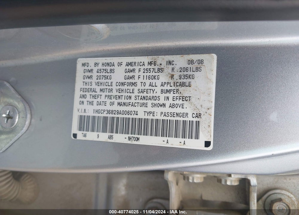 2009 HONDA ACCORD 3.5 EX-L VIN: 1HGCP36829A006074