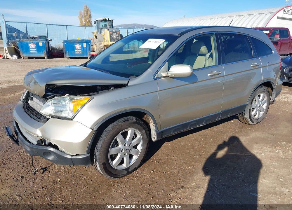 2008 HONDA CR-V VIN: JHLRE487X8C069485