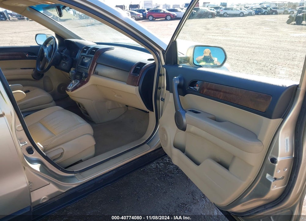 2008 HONDA CR-V VIN: JHLRE487X8C069485