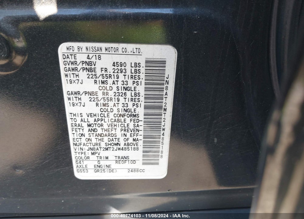 2018 NISSAN ROGUE SL VIN: JN8AT2MT2JW485188