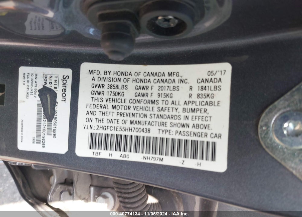 2017 HONDA CIVIC SI VIN: 2HGFC1E55HH700438