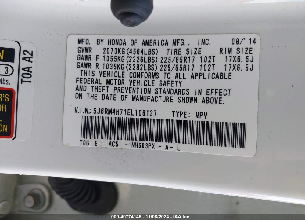 2014 HONDA CR-V EX-L VIN: 5J6RM4H71EL106137