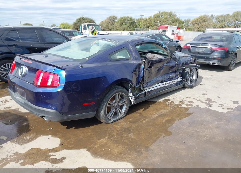 2011 FORD MUSTANG V6 PREMIUM VIN: 1ZVBP8AM3B5149705