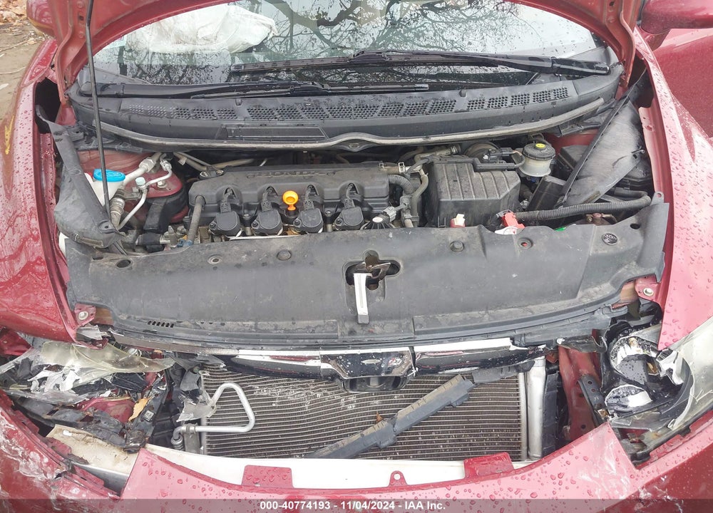 2011 HONDA CIVIC LX VIN: 2HGFA1F58BH548747