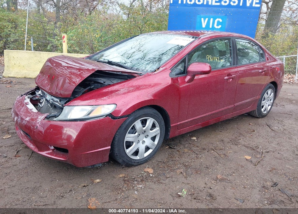 2011 HONDA CIVIC LX VIN: 2HGFA1F58BH548747