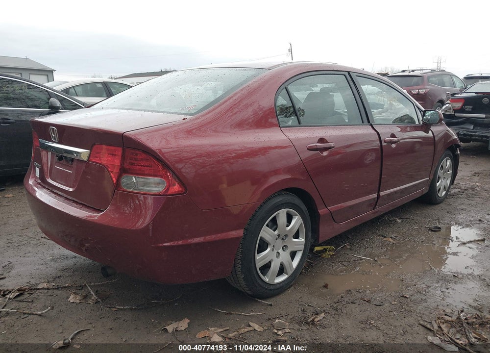 2011 HONDA CIVIC LX VIN: 2HGFA1F58BH548747