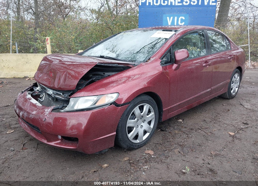 2011 HONDA CIVIC LX VIN: 2HGFA1F58BH548747
