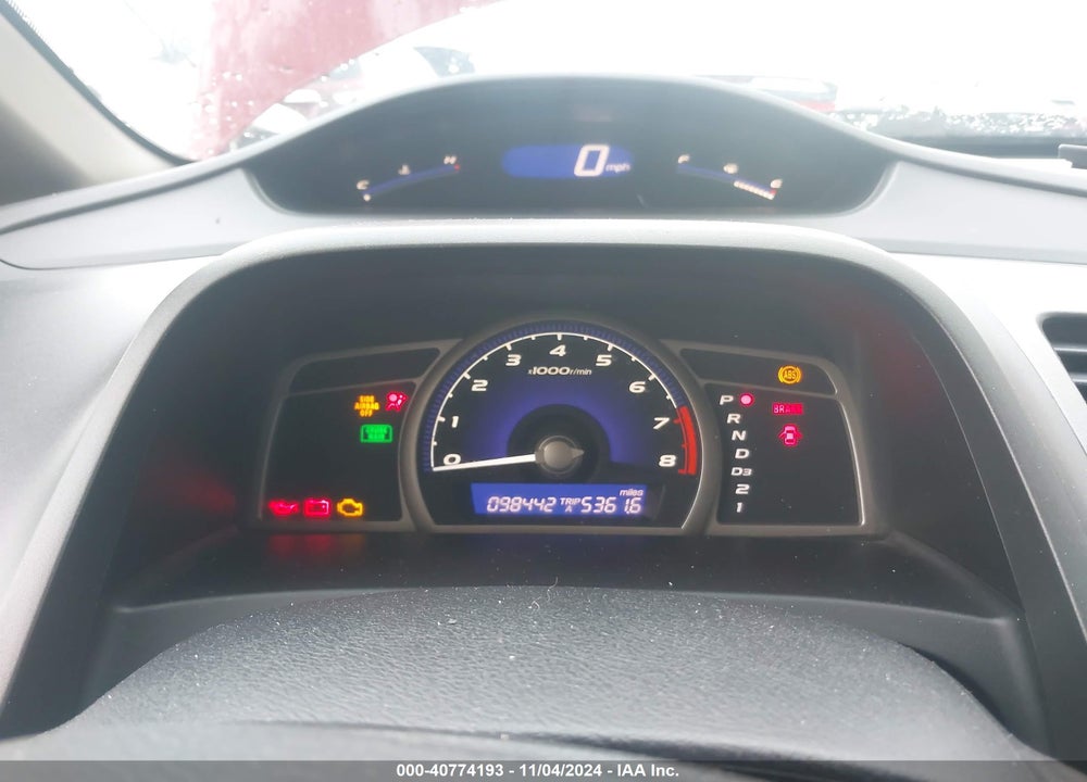 2011 HONDA CIVIC LX VIN: 2HGFA1F58BH548747