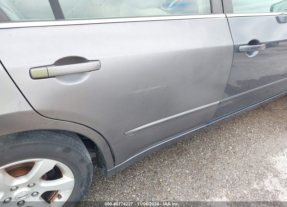 2007 NISSAN ALTIMA VIN: 1N4AL21E27C192585