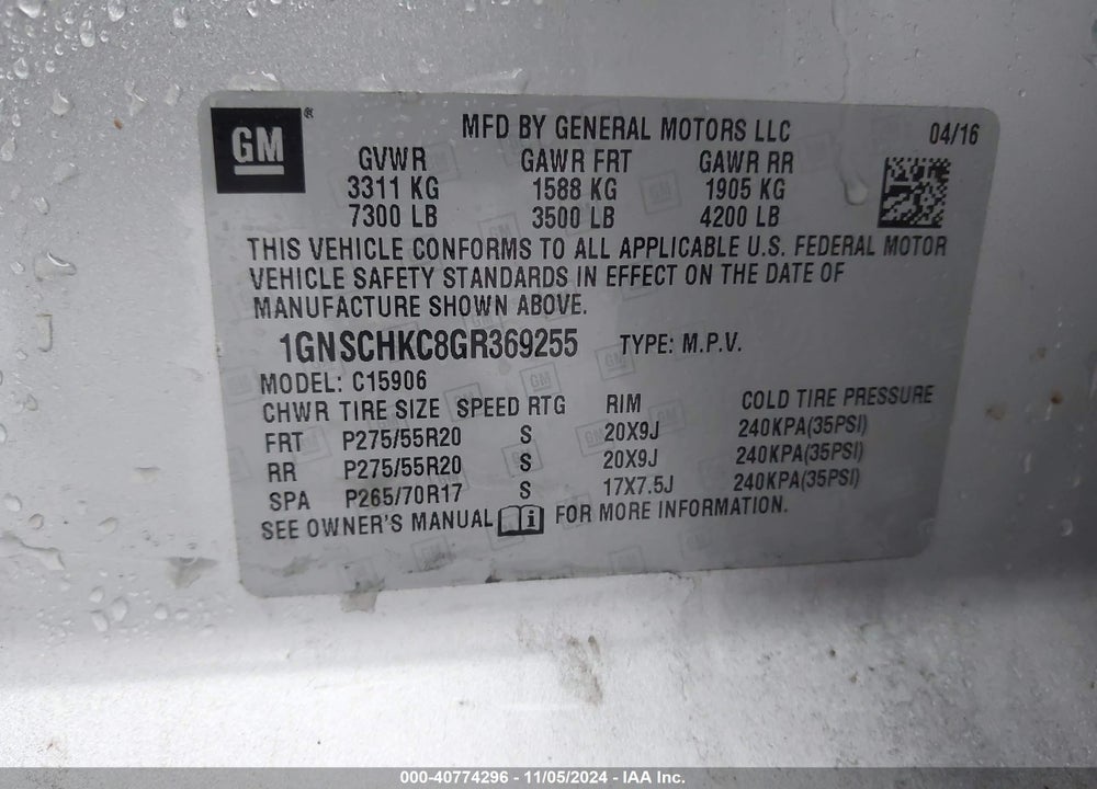 2016 CHEVROLET SUBURBAN LT VIN: 1GNSCHKC8GR369255