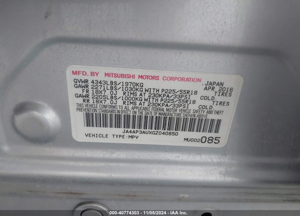 2016 MITSUBISHI OUTLANDER SPORT 2.0 ES VIN: JA4AP3AUXGZ040850