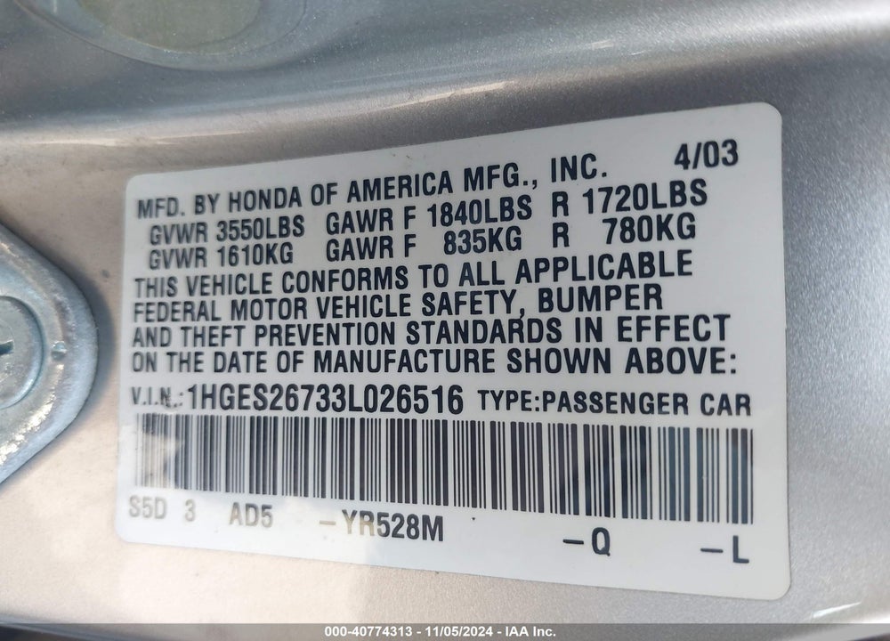 2003 HONDA CIVIC EX VIN: 1HGES26733L026516