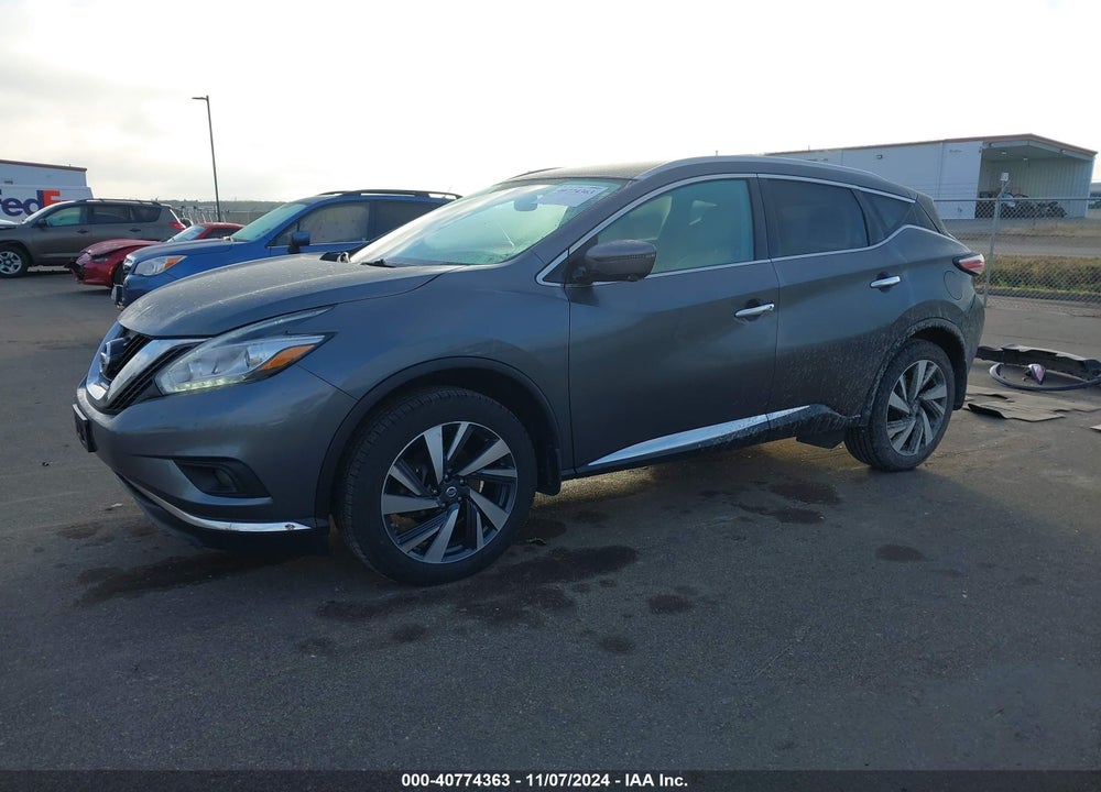 2017 NISSAN MURANO VIN: 5N1AZ2MH7HN115193