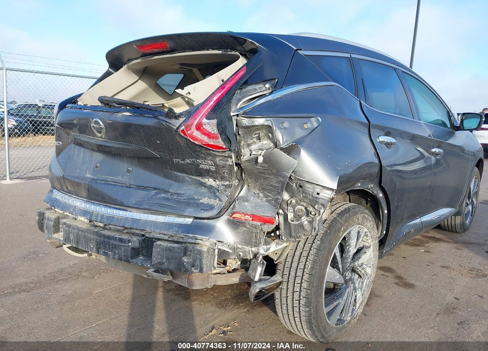 2017 NISSAN MURANO VIN: 5N1AZ2MH7HN115193