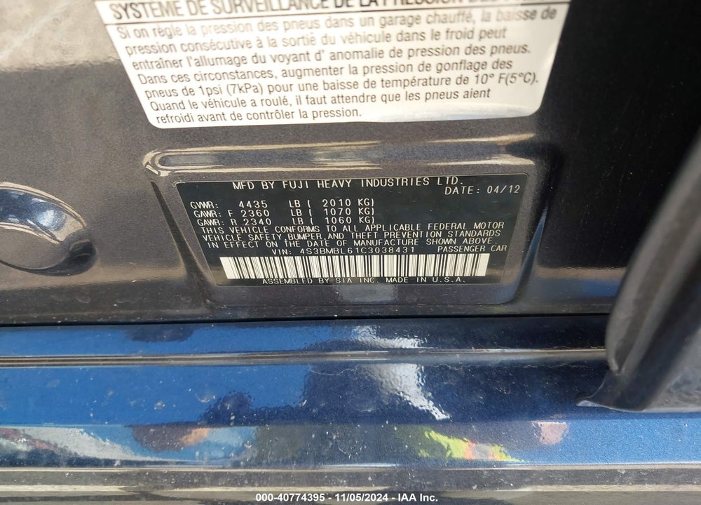 2012 SUBARU LEGACY 2.5I LIMITED VIN: 4S3BMBL61C3038431