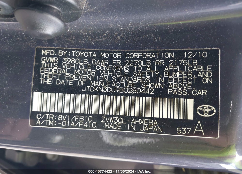 2011 TOYOTA PRIUS TWO VIN: JTDKN3DU9B0260442