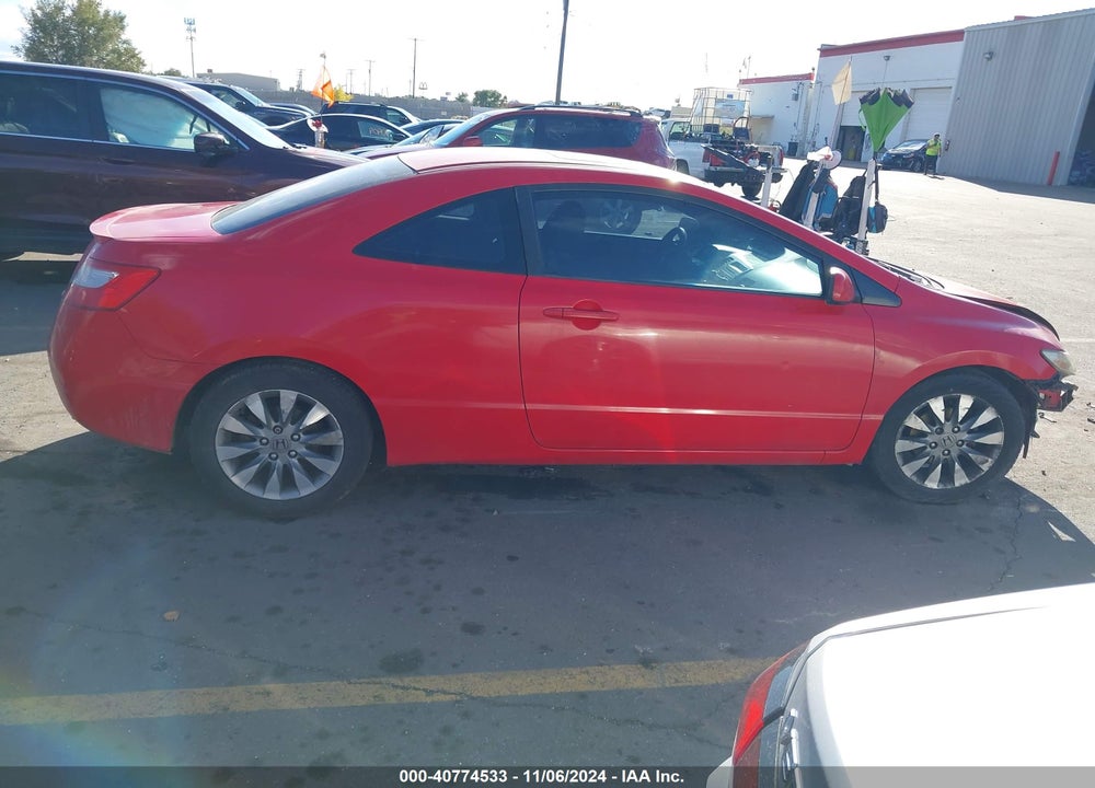 2011 HONDA CIVIC EX VIN: 2HGFG1B86BH513011