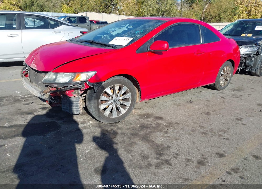 2011 HONDA CIVIC EX VIN: 2HGFG1B86BH513011