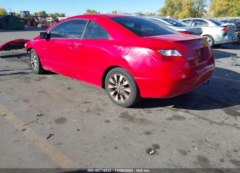 2011 HONDA CIVIC EX VIN: 2HGFG1B86BH513011