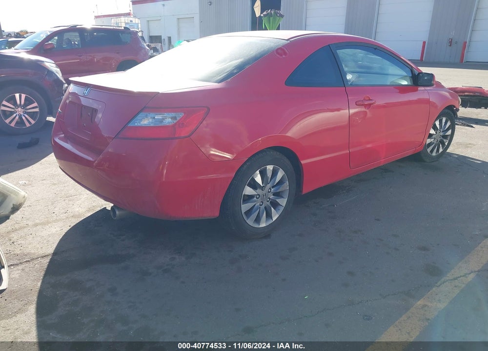 2011 HONDA CIVIC EX VIN: 2HGFG1B86BH513011