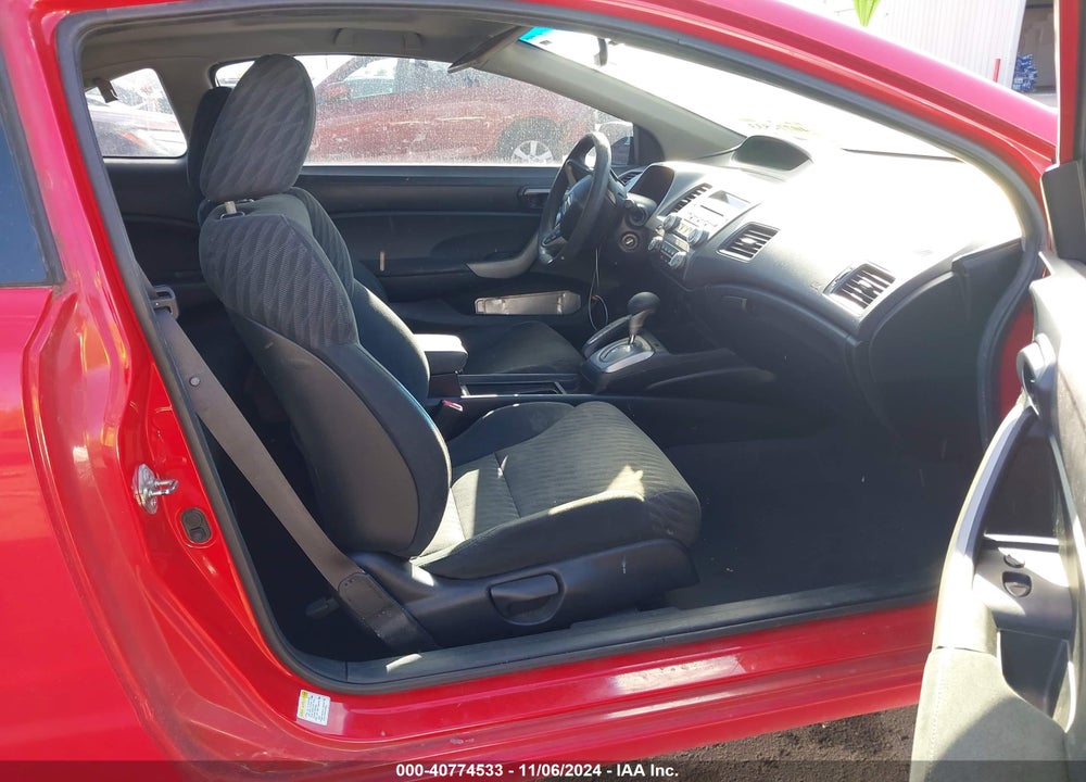 2011 HONDA CIVIC EX VIN: 2HGFG1B86BH513011