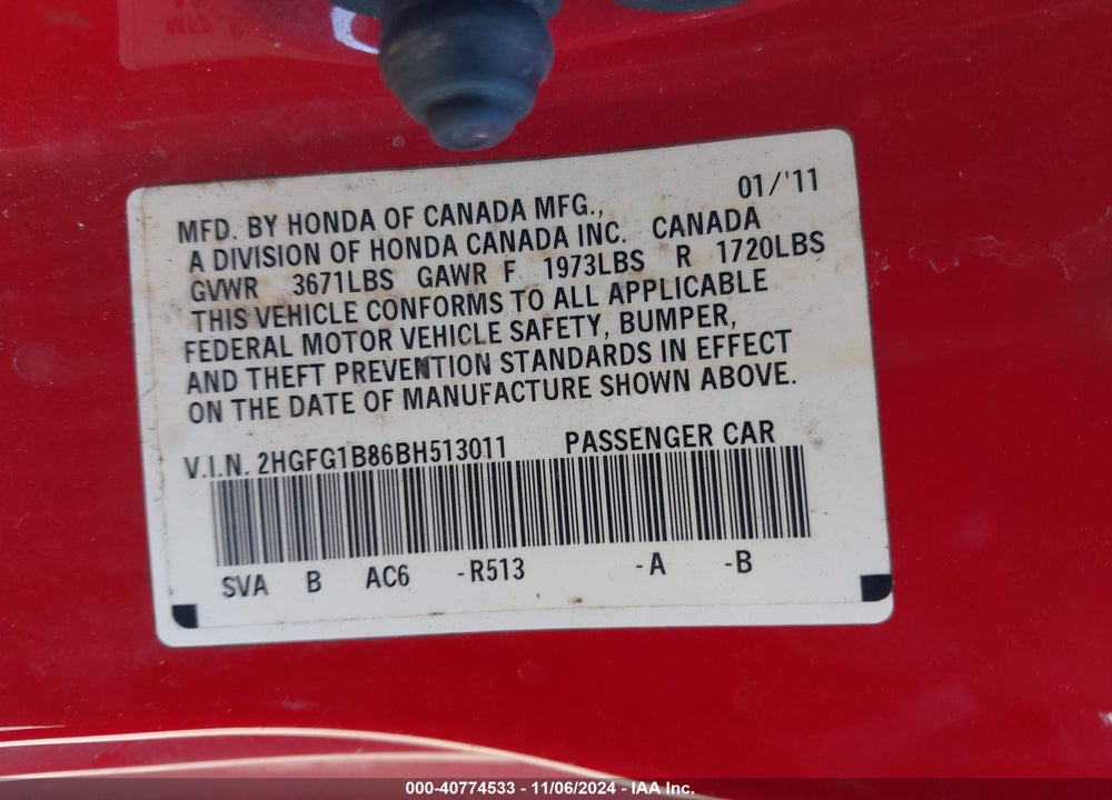 2011 HONDA CIVIC EX VIN: 2HGFG1B86BH513011