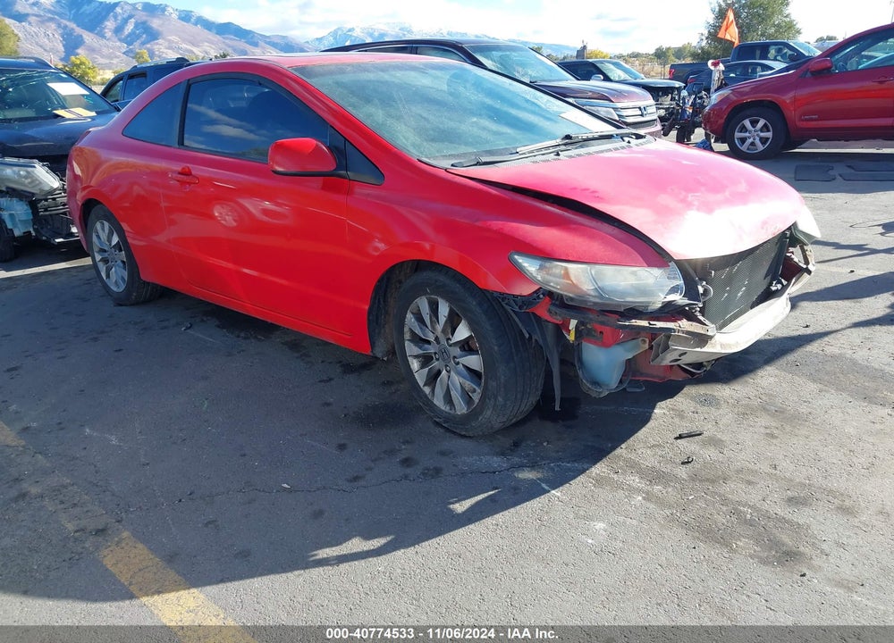 2011 HONDA CIVIC EX VIN: 2HGFG1B86BH513011