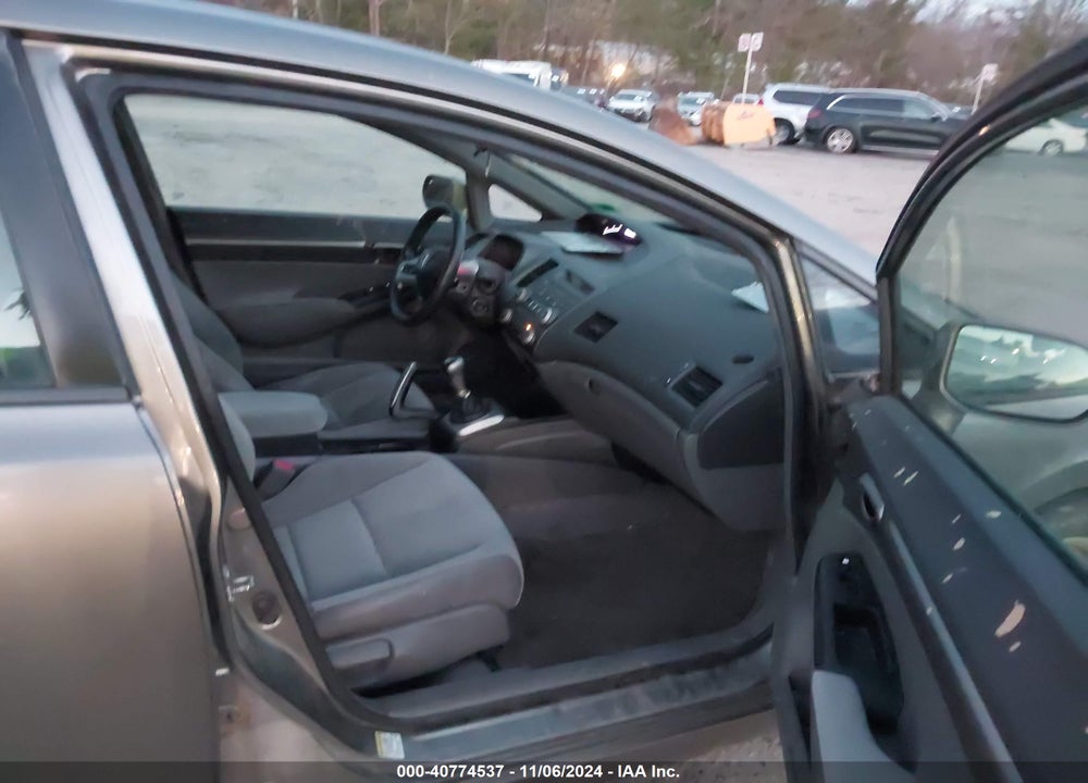 2008 HONDA CIVIC EX VIN: 2HGFA158X8H347713