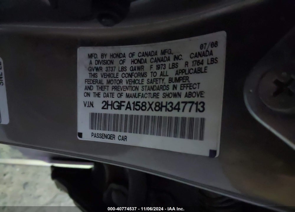 2008 HONDA CIVIC EX VIN: 2HGFA158X8H347713