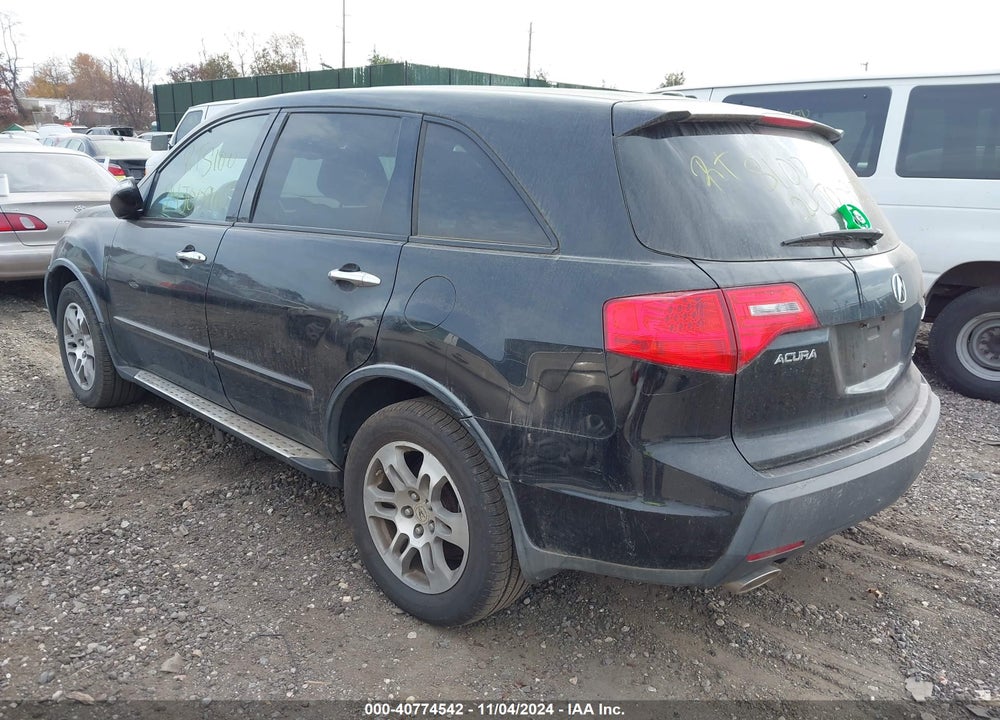 2008 ACURA MDX VIN: 2HNYD28218H515681