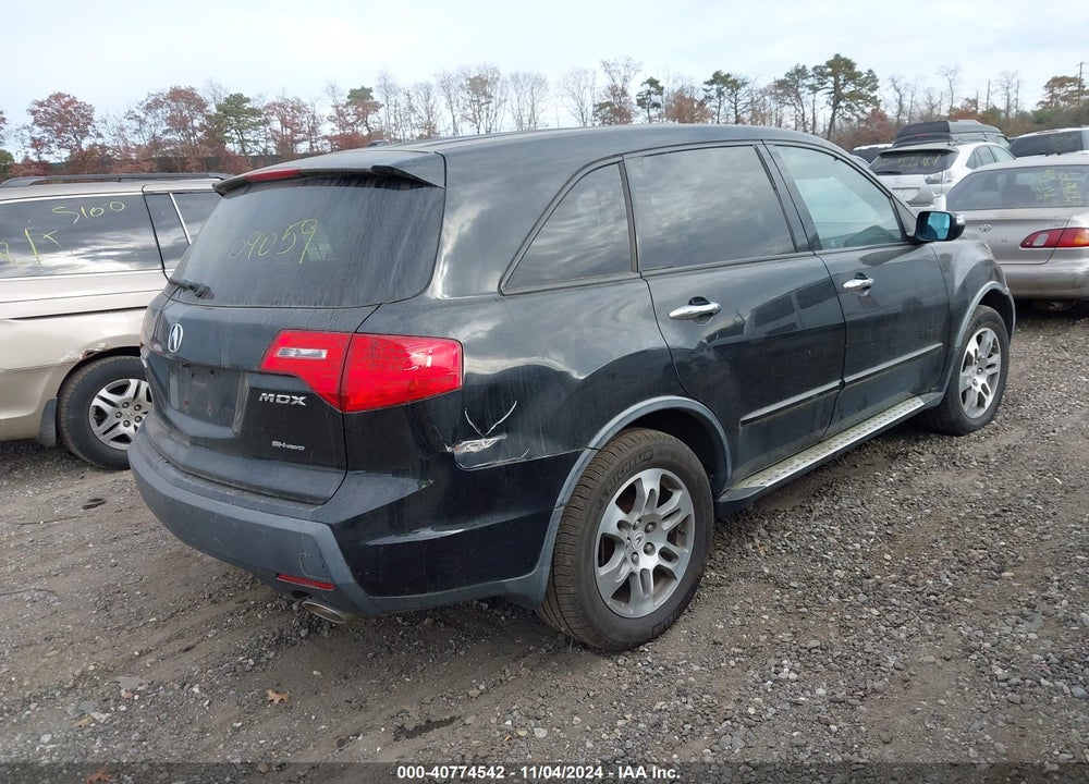 2008 ACURA MDX VIN: 2HNYD28218H515681