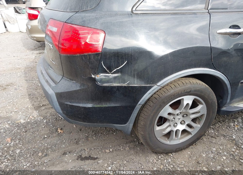 2008 ACURA MDX VIN: 2HNYD28218H515681