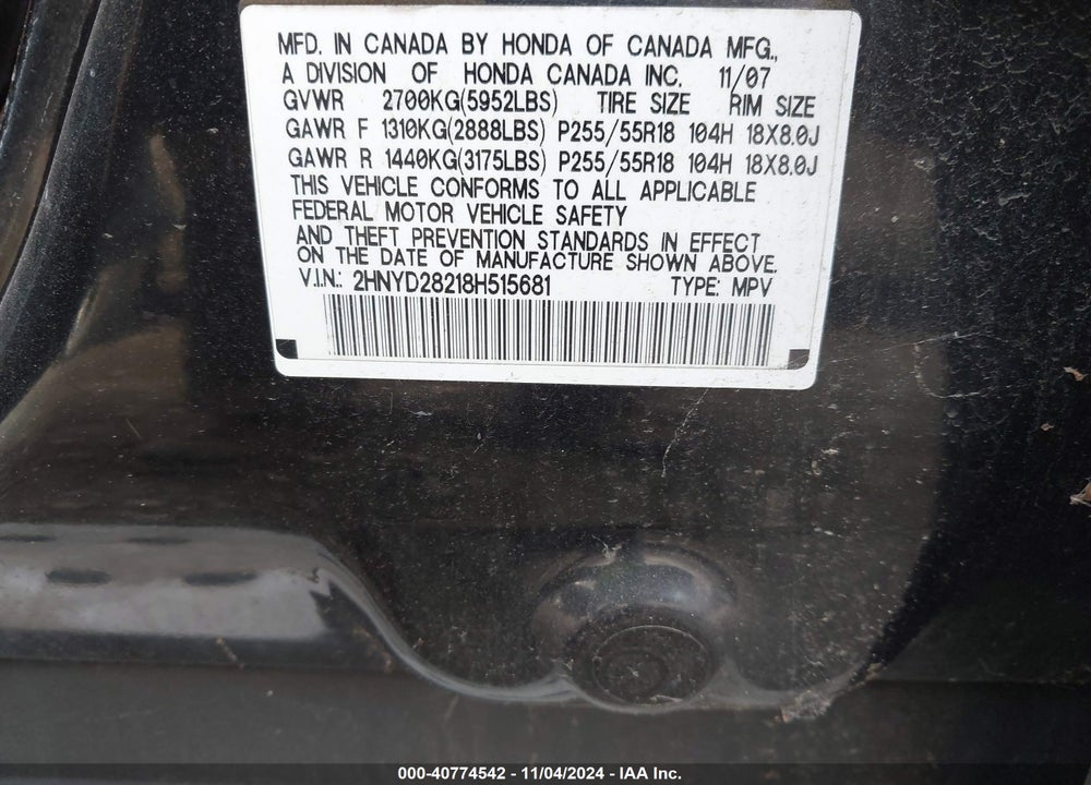 2008 ACURA MDX VIN: 2HNYD28218H515681
