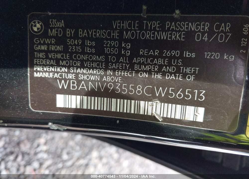 2008 BMW 535XI VIN: WBANV93558CW56513