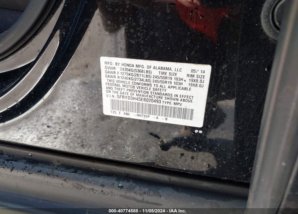 2014 ACURA MDX TECHNOLOGY PACKAGE VIN: 5FRYD3H45EB020493
