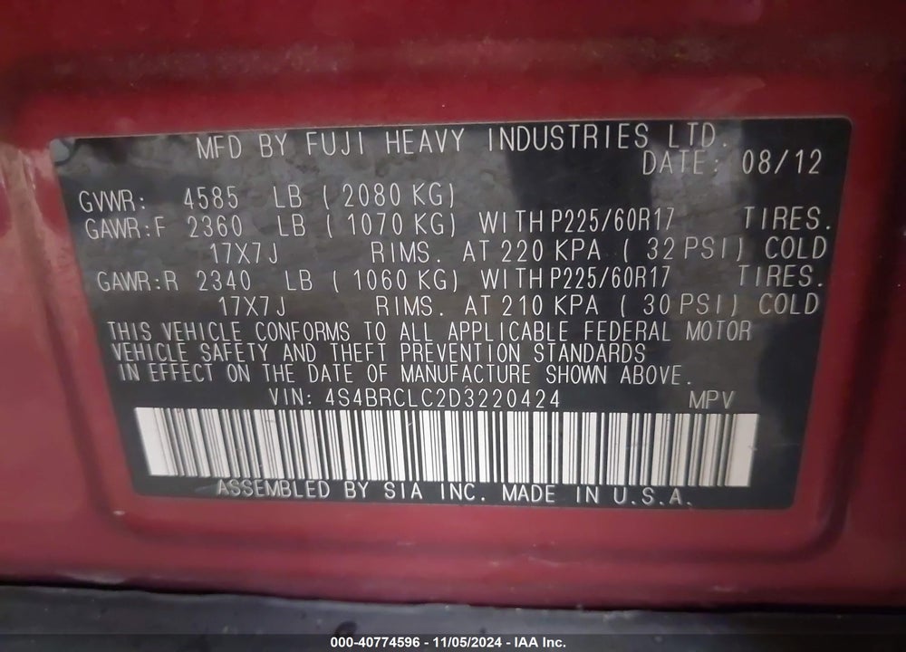2013 SUBARU OUTBACK 2.5I LIMITED VIN: 4S4BRCLC2D3220424