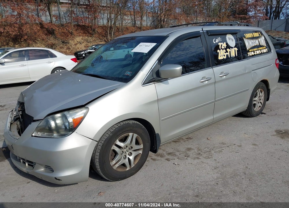 2006 HONDA ODYSSEY EX VIN: 5FNRL384X6B444312