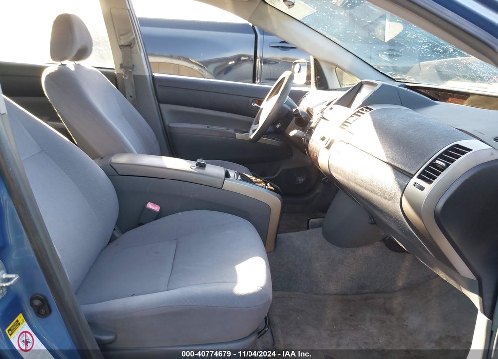 2007 TOYOTA PRIUS VIN: JTDKB20UX77621507