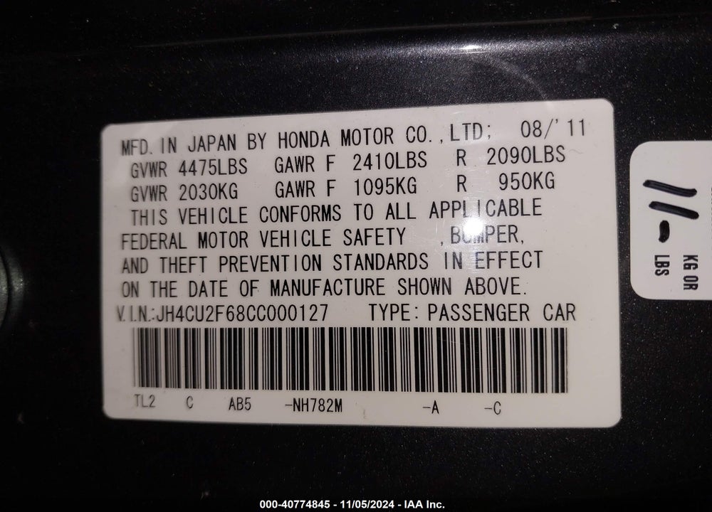 2012 ACURA TSX 2.4 VIN: JH4CU2F68CC000127