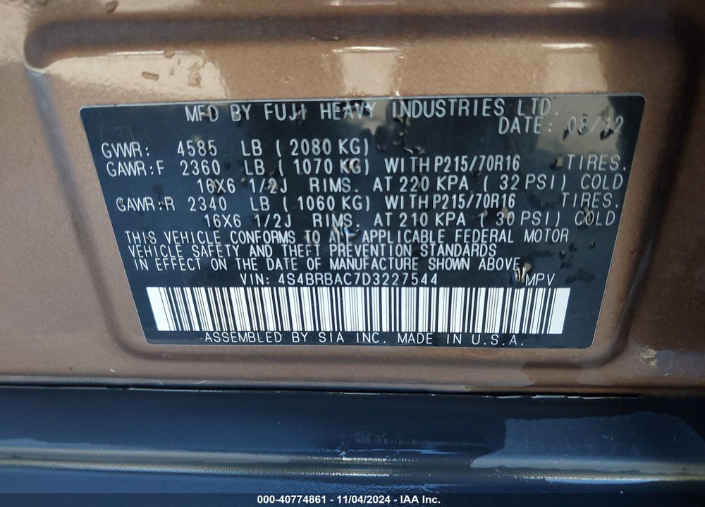2013 SUBARU OUTBACK 2.5I VIN: 4S4BRBAC7D3227544