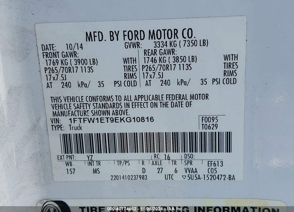 2014 FORD F-150 XLT VIN: 1FTFW1ET9EKG10816