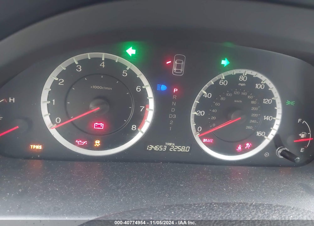 2011 HONDA ACCORD 2.4 SE VIN: 1HGCP2F62BA139335