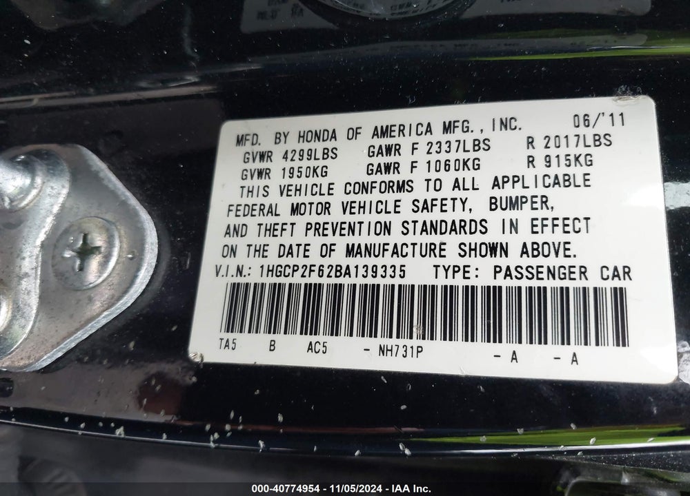 2011 HONDA ACCORD 2.4 SE VIN: 1HGCP2F62BA139335