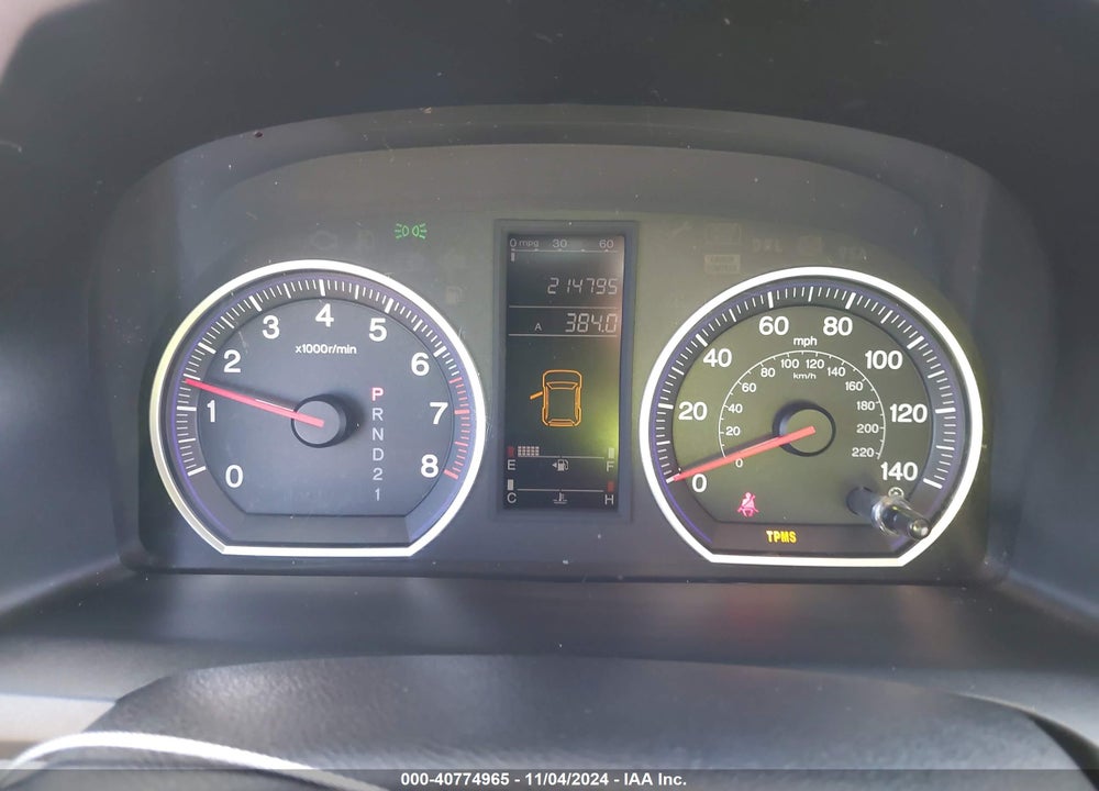 2007 HONDA CR-V LX VIN: JHLRE48397C007913